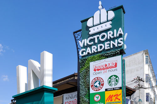 Victoria Garden วิคตอเรีย การ์เด้นส์ ทำเลค้าขายเพชรเกษม บางแค
